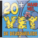 Nieuwe CD “20+ maar toch vet”